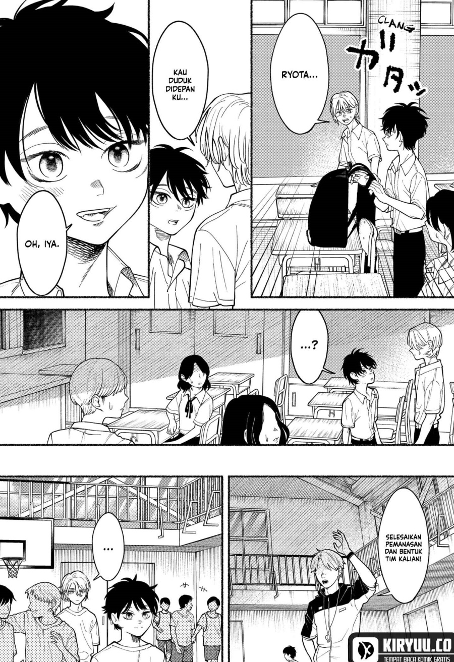 Ryota Killed His Brother chapter 3