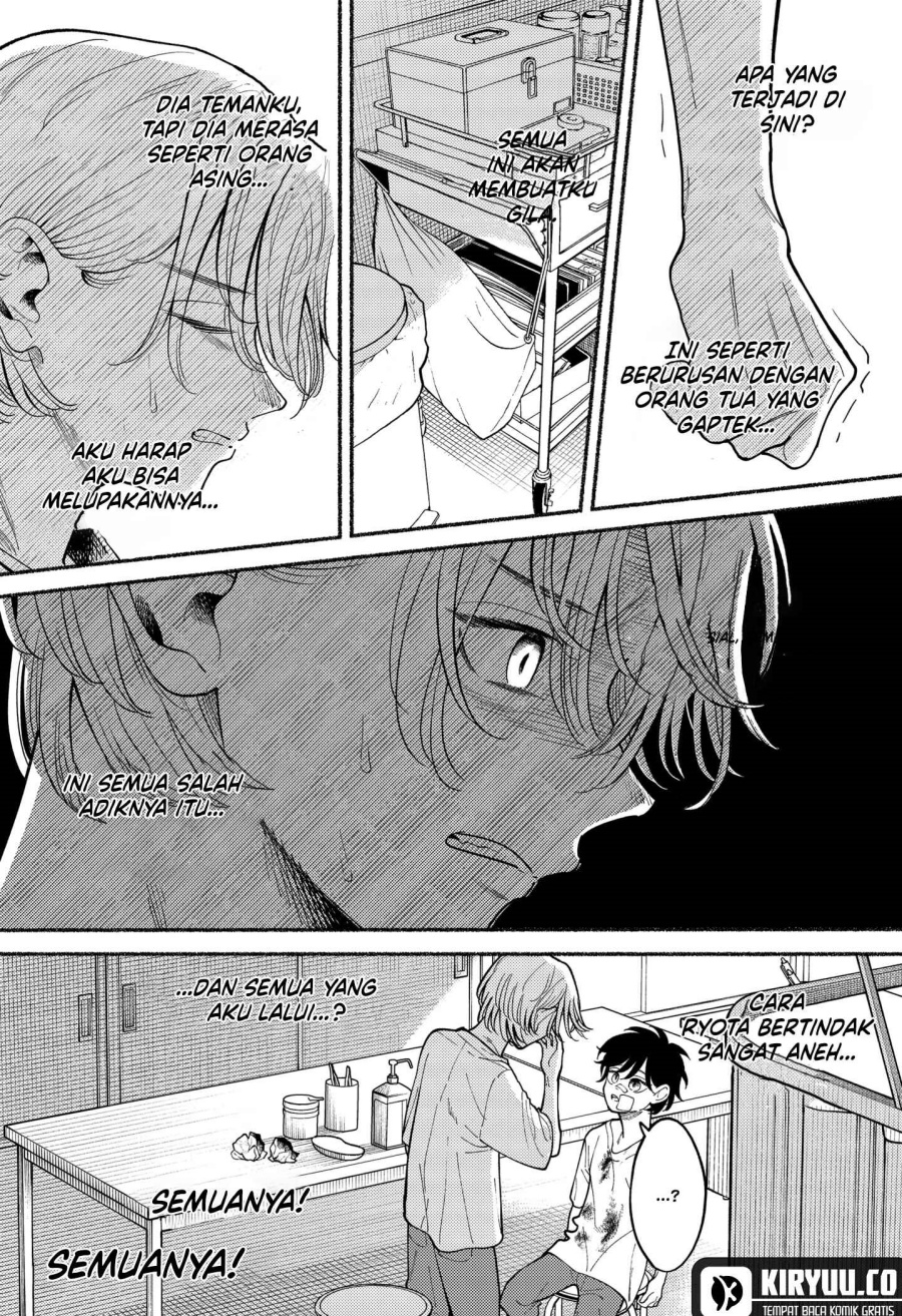 Ryota Killed His Brother chapter 3