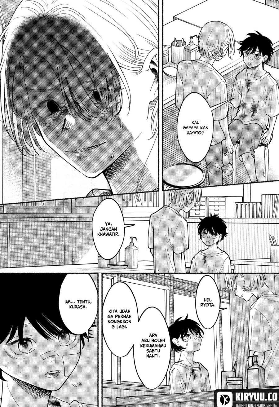 Ryota Killed His Brother chapter 3