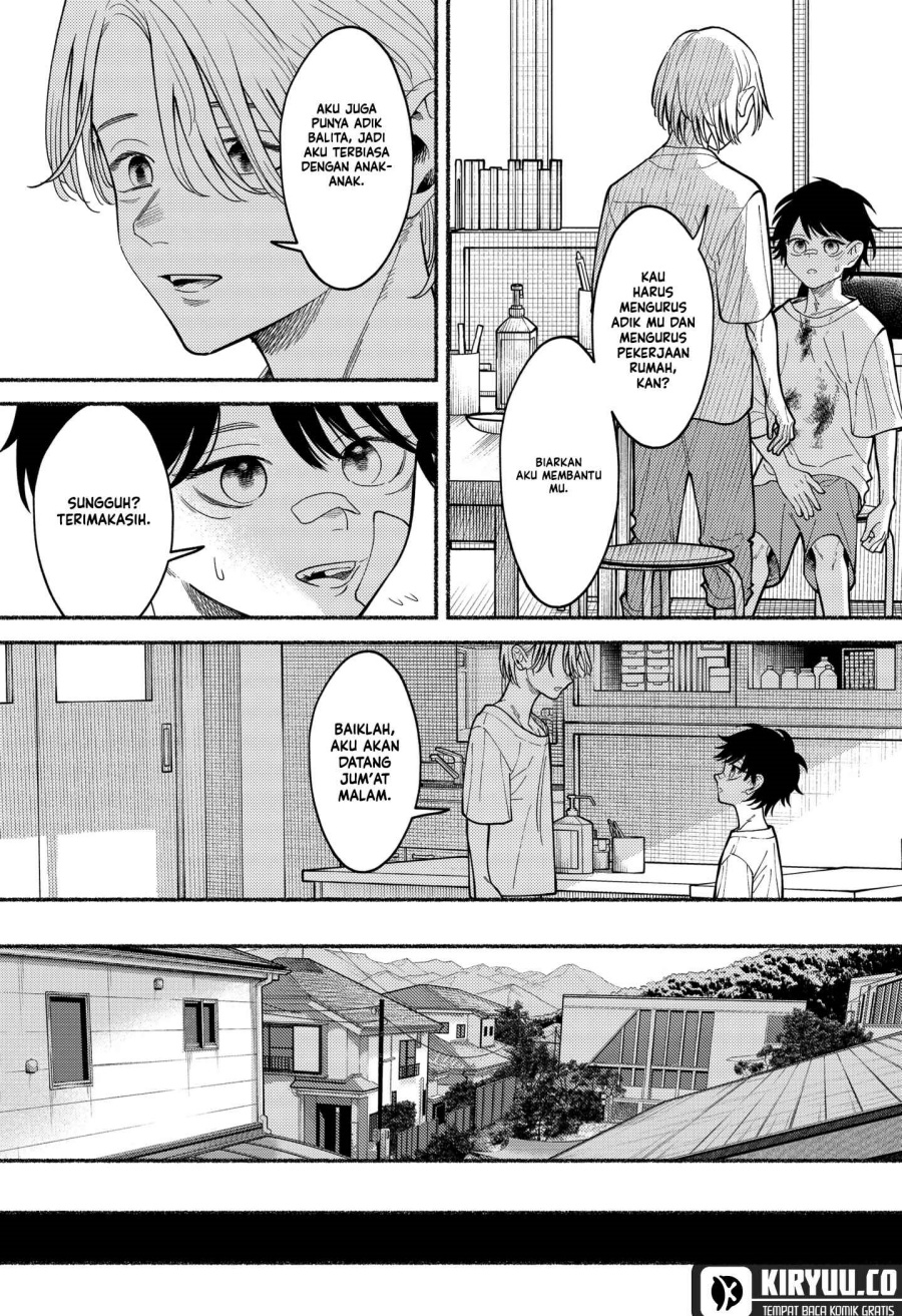 Ryota Killed His Brother chapter 3