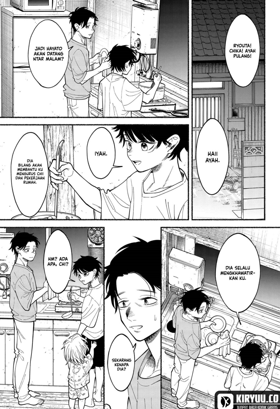 Ryota Killed His Brother chapter 3