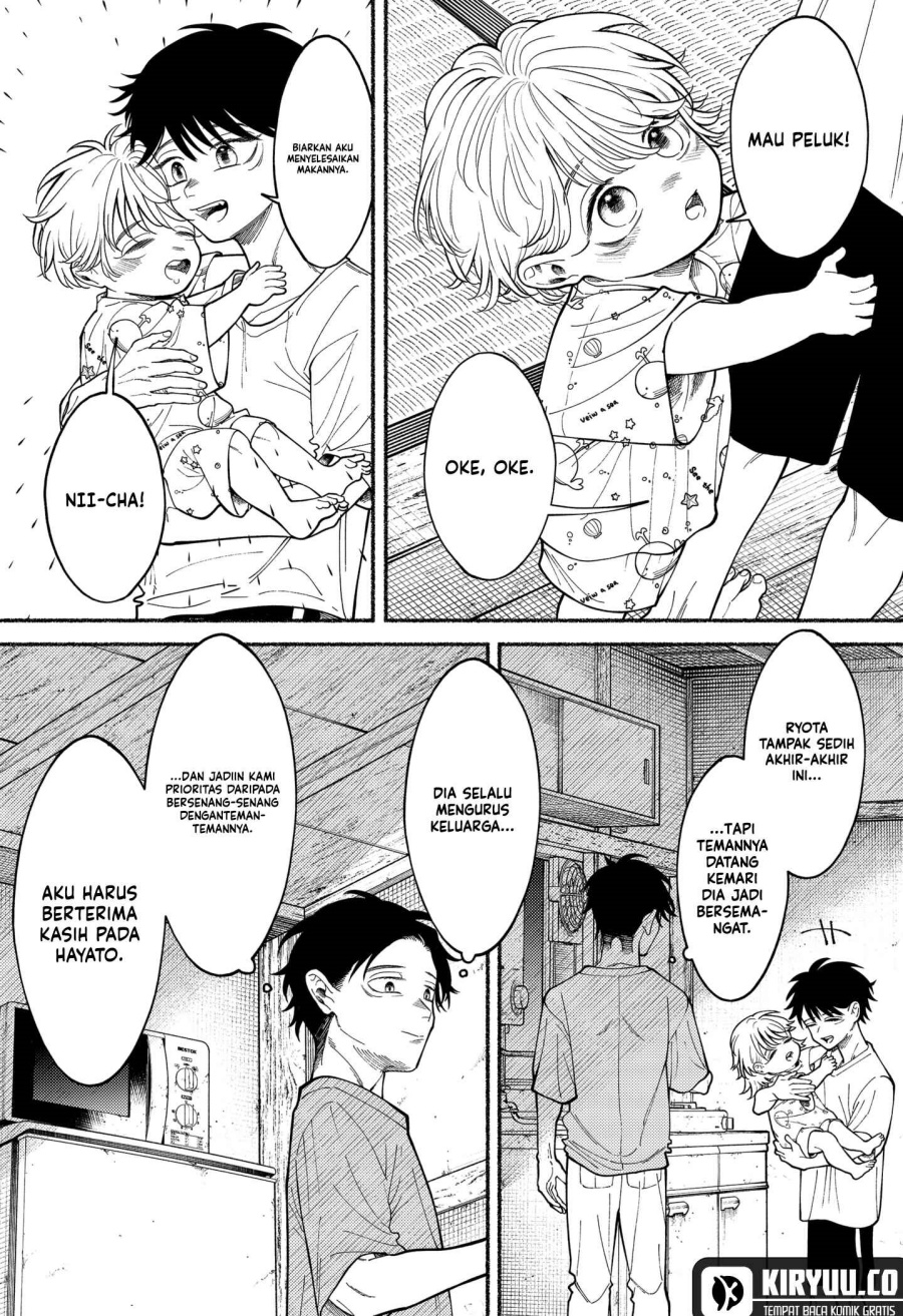 Ryota Killed His Brother chapter 3