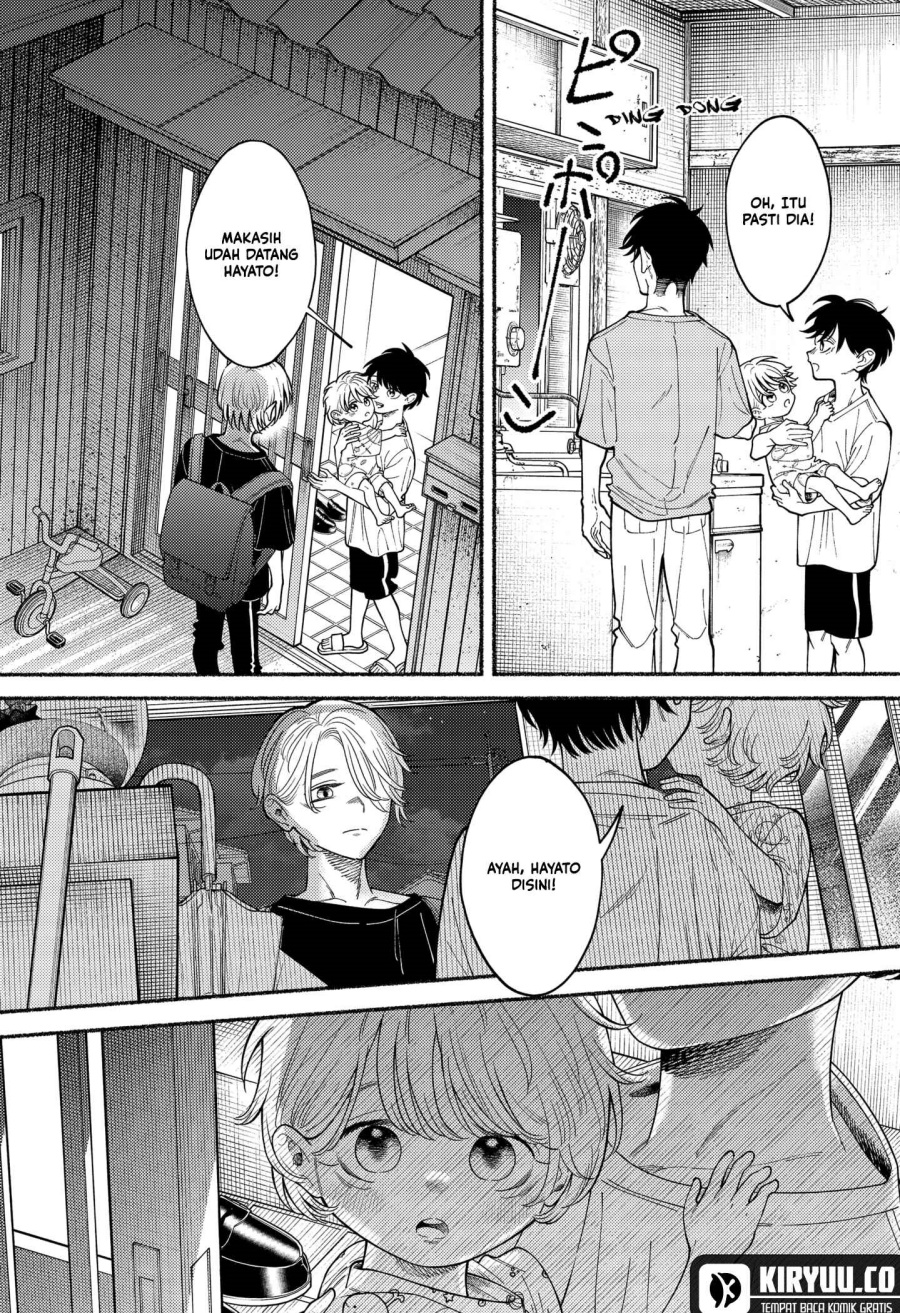 Ryota Killed His Brother chapter 3