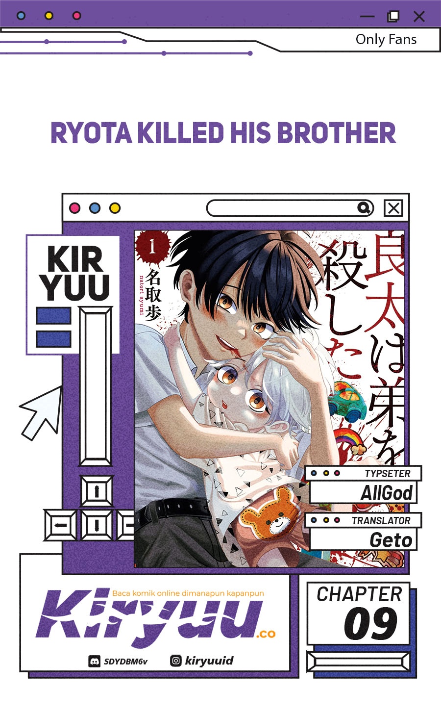 Ryota Killed His Brother chapter 9