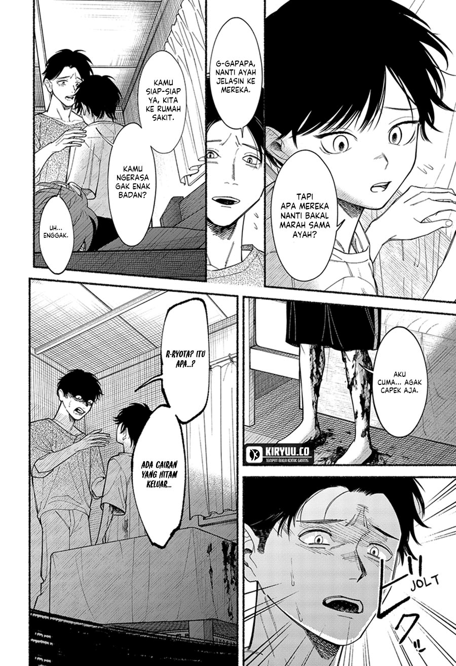 Ryota Killed His Brother chapter 9