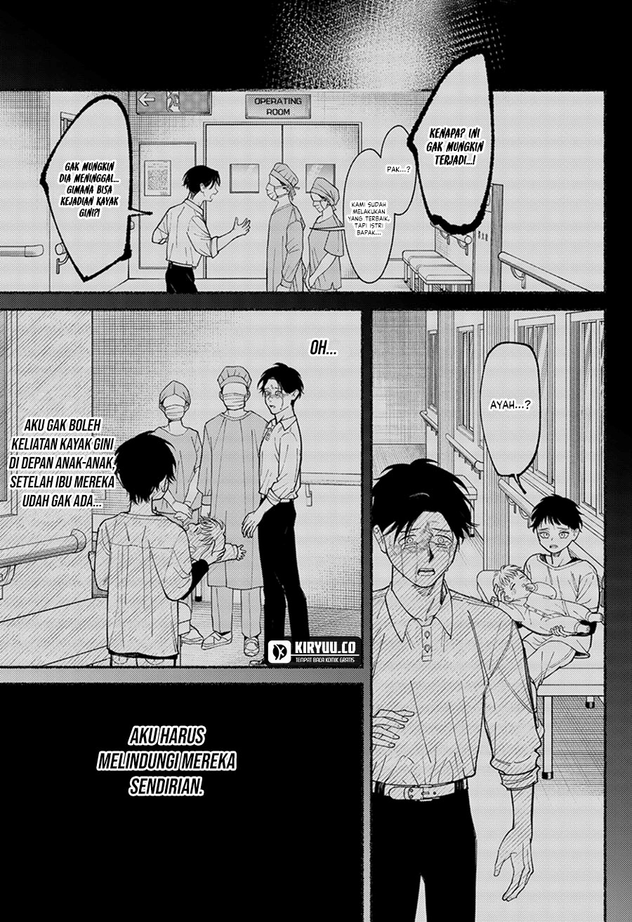 Ryota Killed His Brother chapter 9