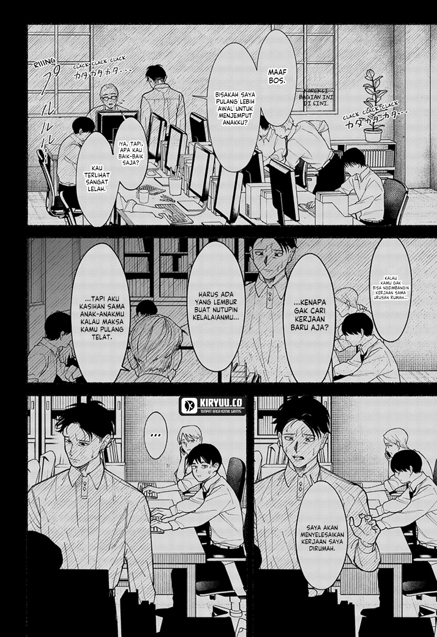 Ryota Killed His Brother chapter 9