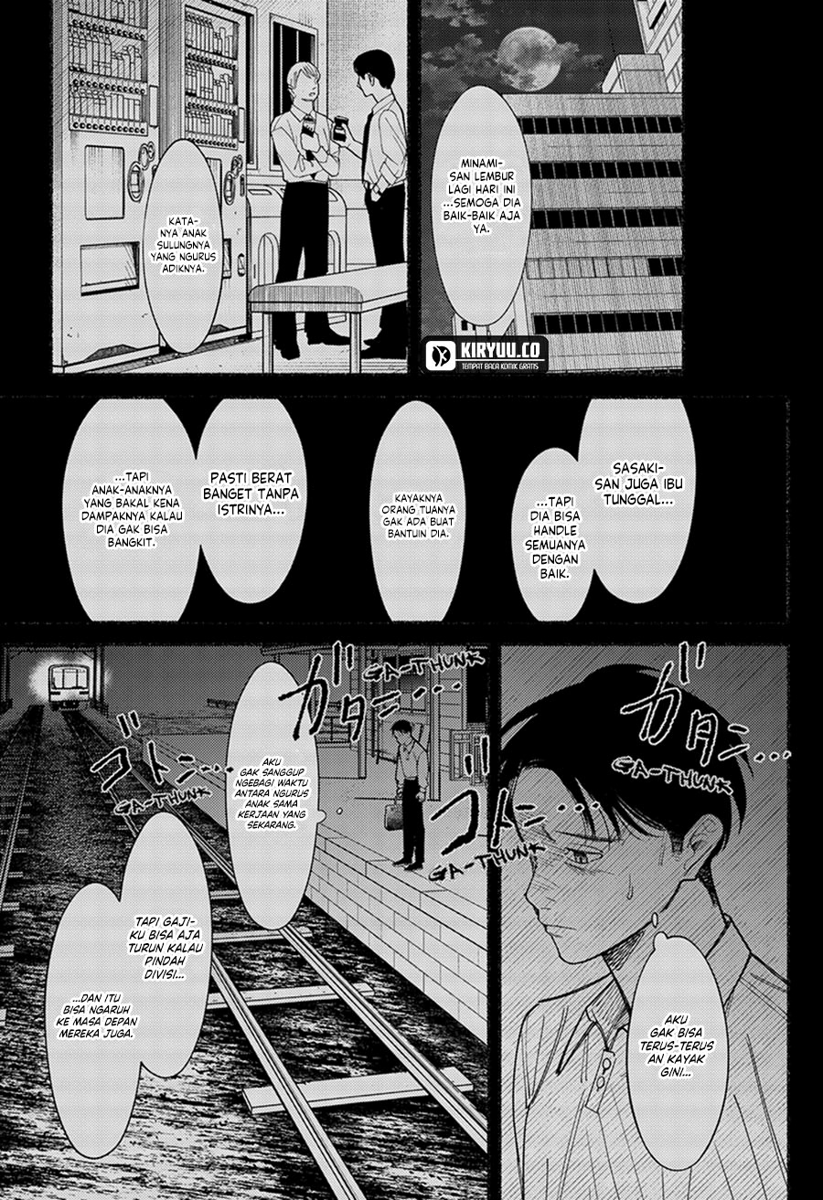 Ryota Killed His Brother chapter 9