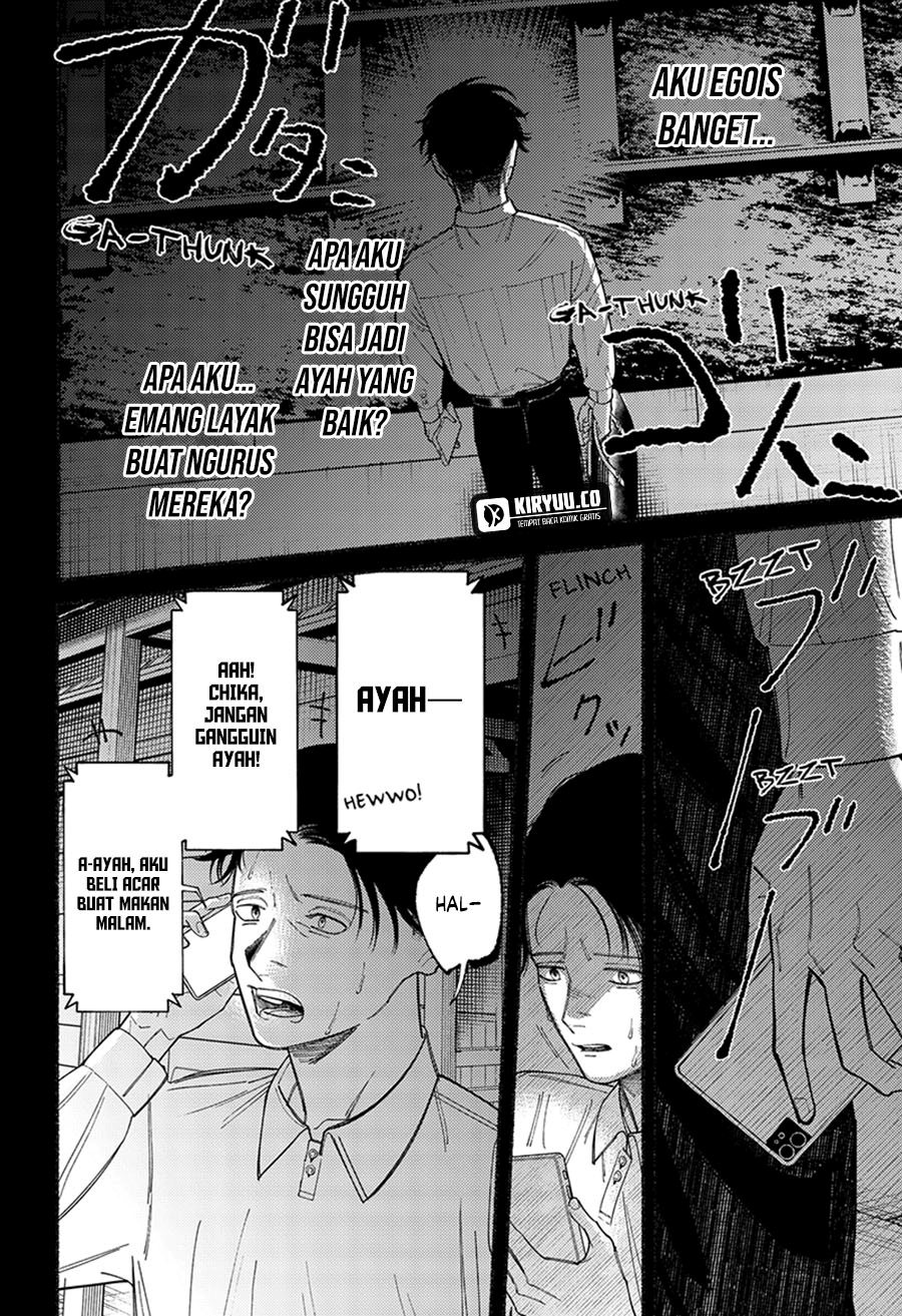 Ryota Killed His Brother chapter 9