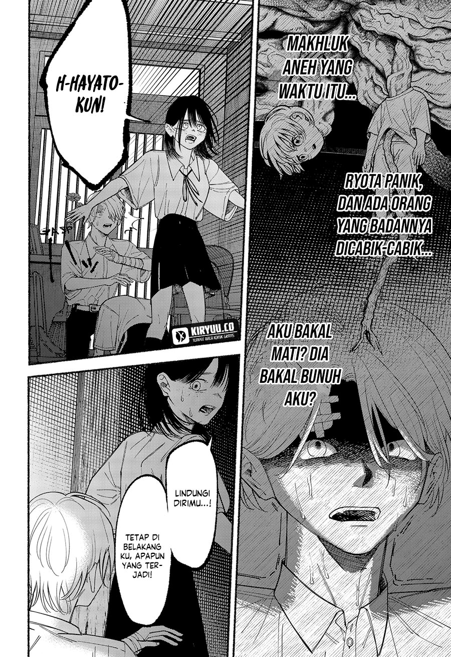 Ryota Killed His Brother chapter 9