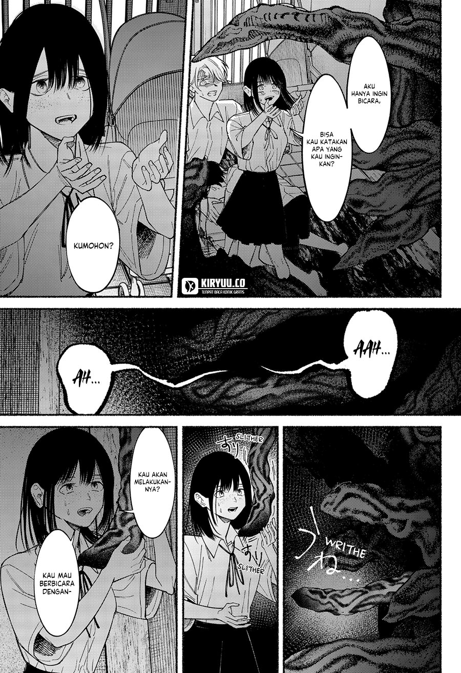 Ryota Killed His Brother chapter 9