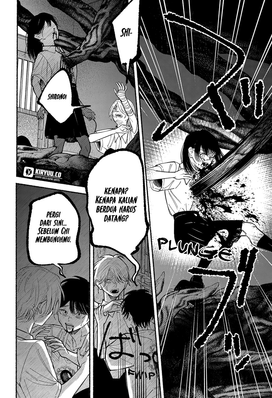 Ryota Killed His Brother chapter 9