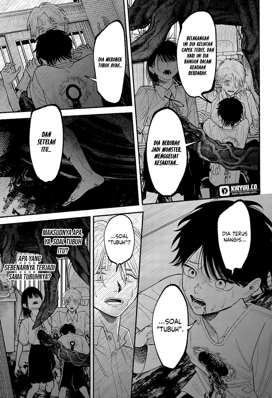 Ryota Killed His Brother chapter 9