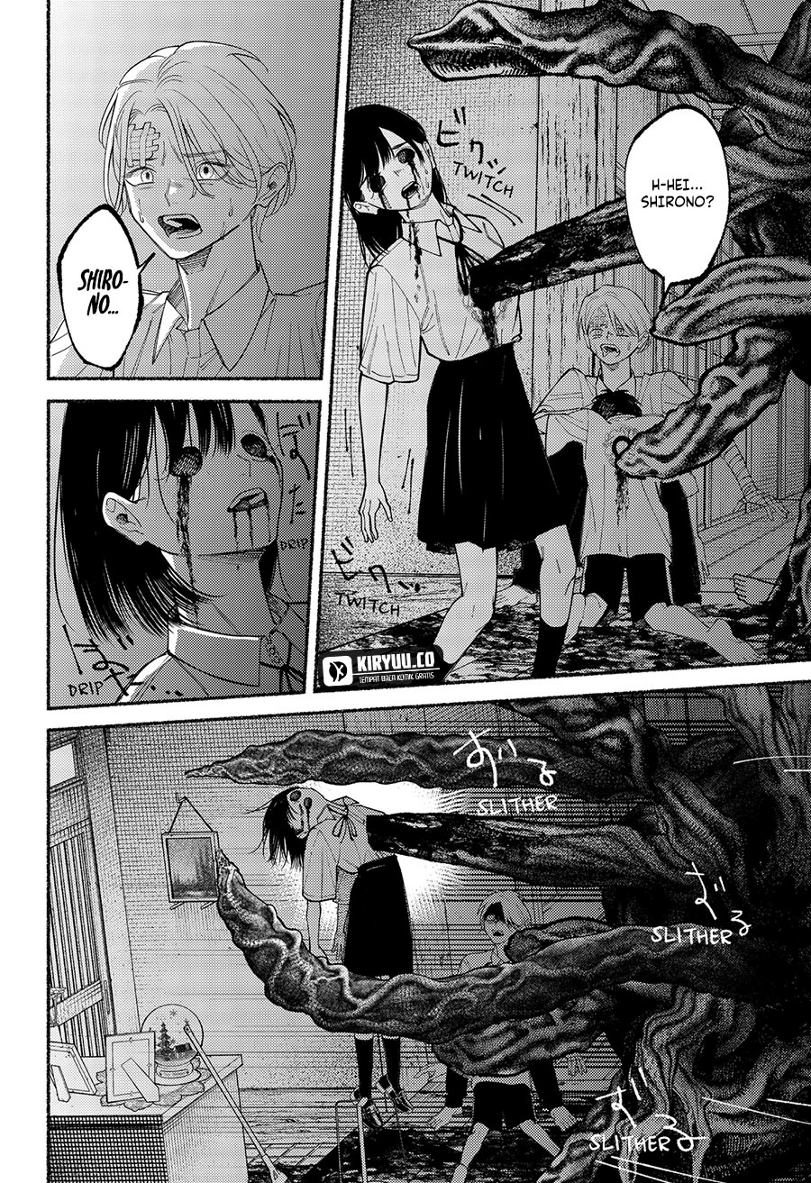 Ryota Killed His Brother chapter 9