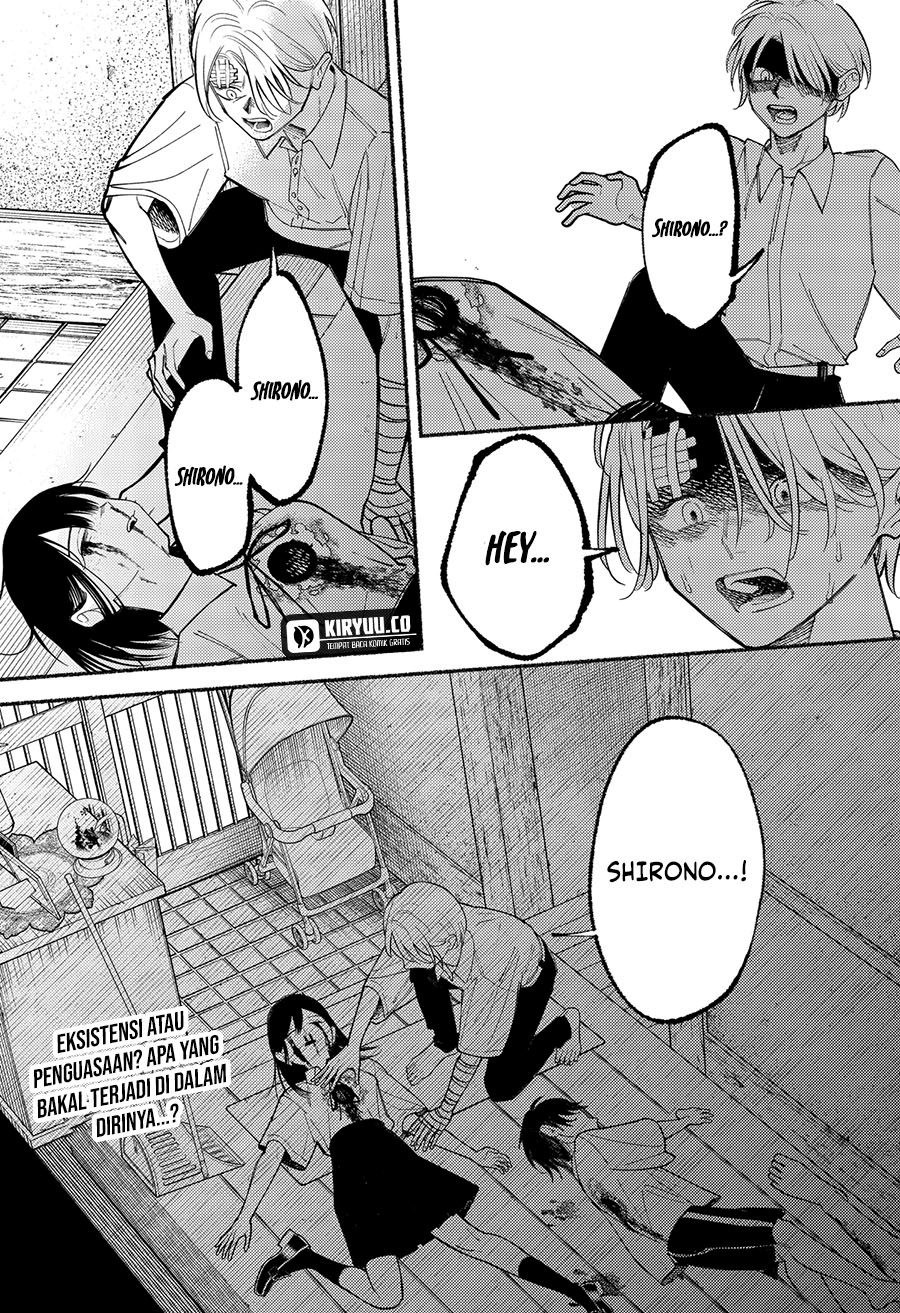 Ryota Killed His Brother chapter 9