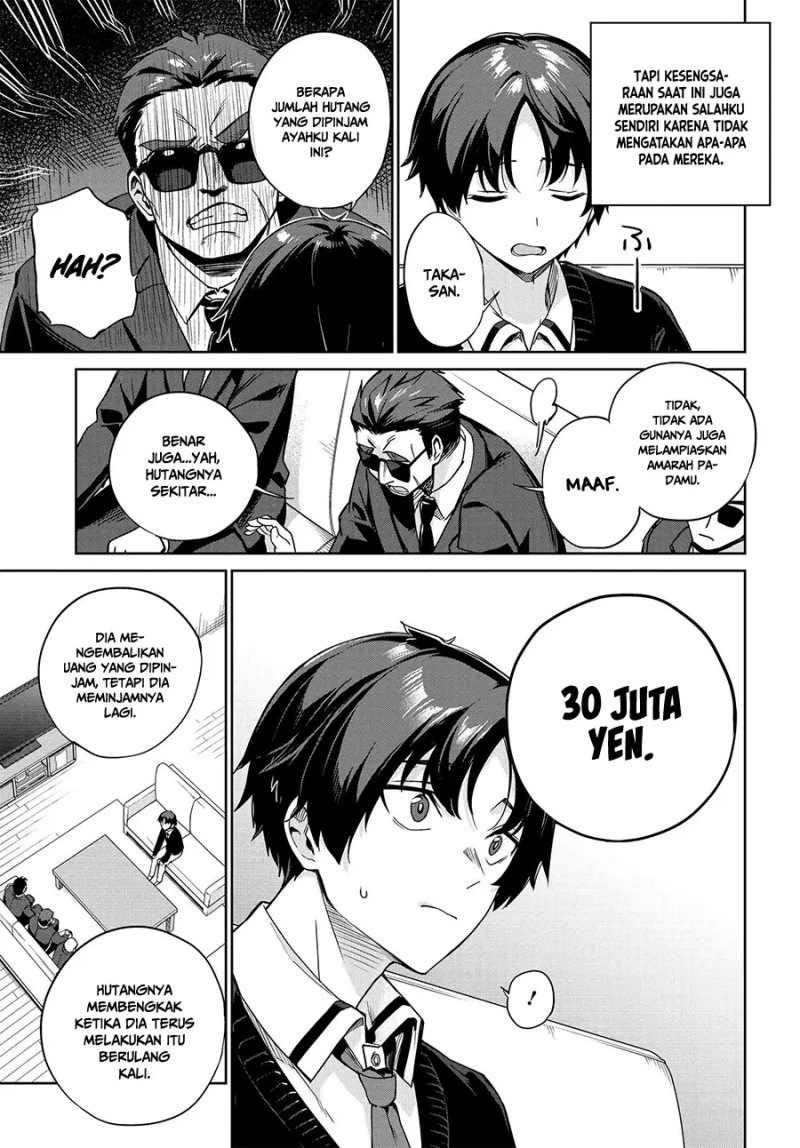 Ryoushin no Shakkin wo Katagawari Shite Morau Jouken wa Nihon’ichi Kawaii Joshikousei to Issho ni Kurasu Koto Deshita chapter 1