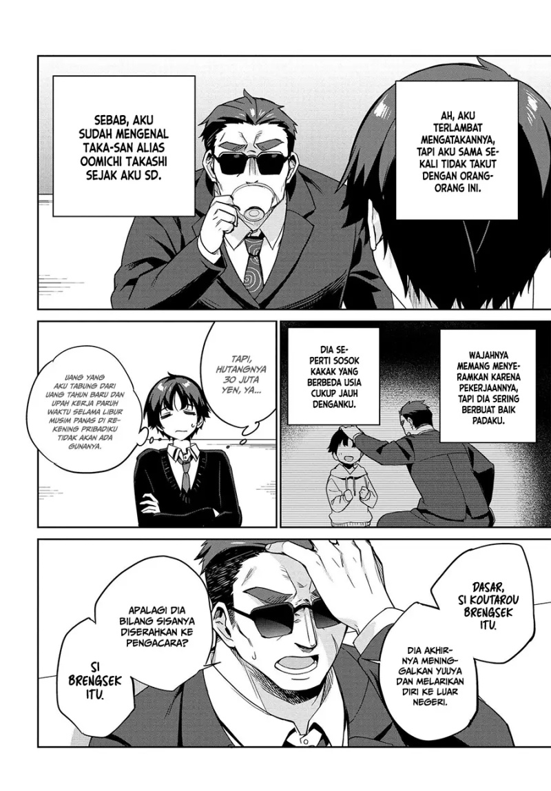 Ryoushin no Shakkin wo Katagawari Shite Morau Jouken wa Nihon’ichi Kawaii Joshikousei to Issho ni Kurasu Koto Deshita chapter 1