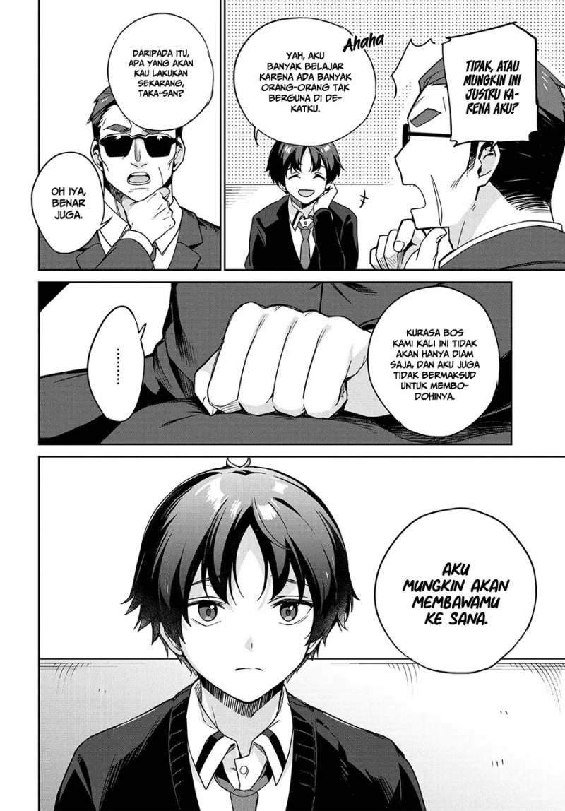 Ryoushin no Shakkin wo Katagawari Shite Morau Jouken wa Nihon’ichi Kawaii Joshikousei to Issho ni Kurasu Koto Deshita chapter 1