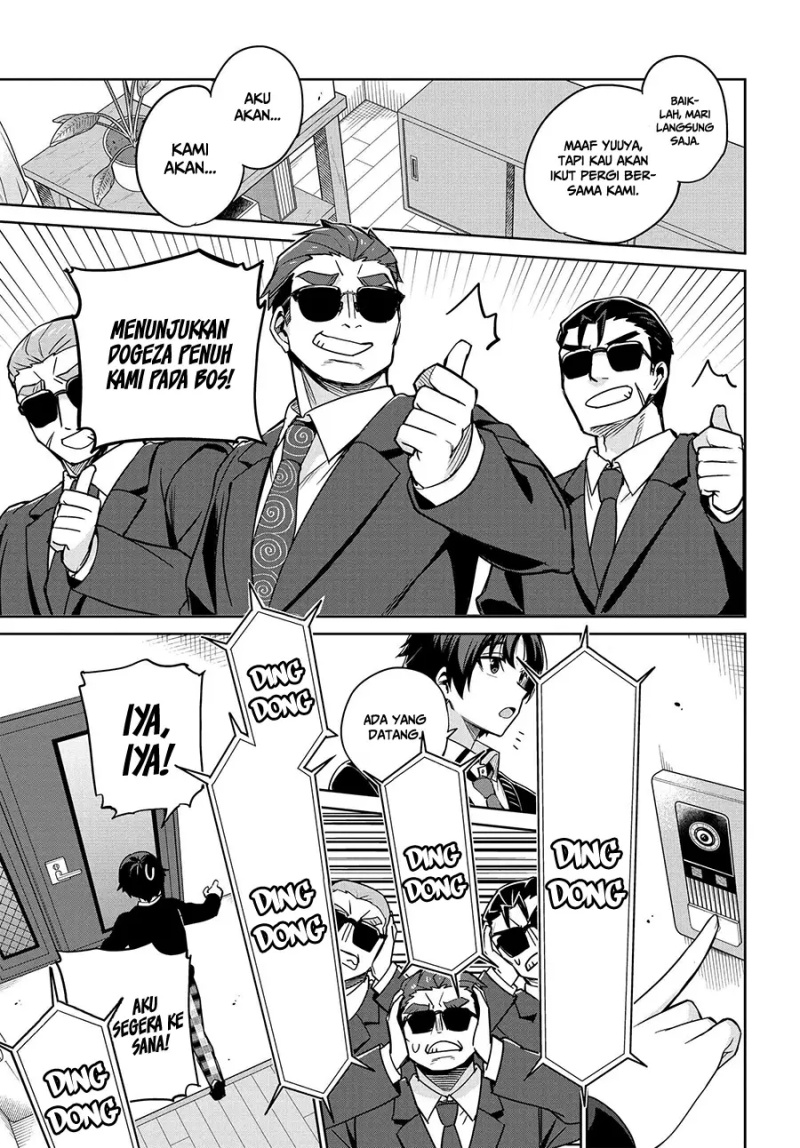 Ryoushin no Shakkin wo Katagawari Shite Morau Jouken wa Nihon’ichi Kawaii Joshikousei to Issho ni Kurasu Koto Deshita chapter 1