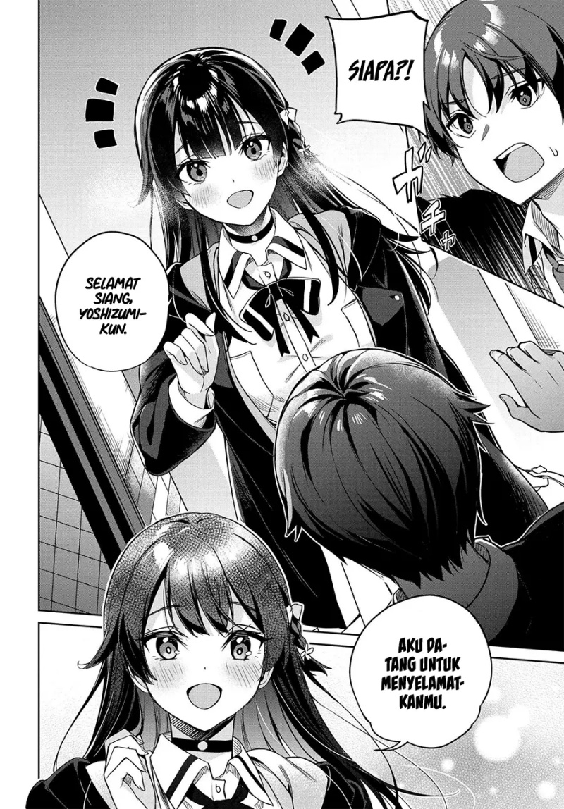 Ryoushin no Shakkin wo Katagawari Shite Morau Jouken wa Nihon’ichi Kawaii Joshikousei to Issho ni Kurasu Koto Deshita chapter 1