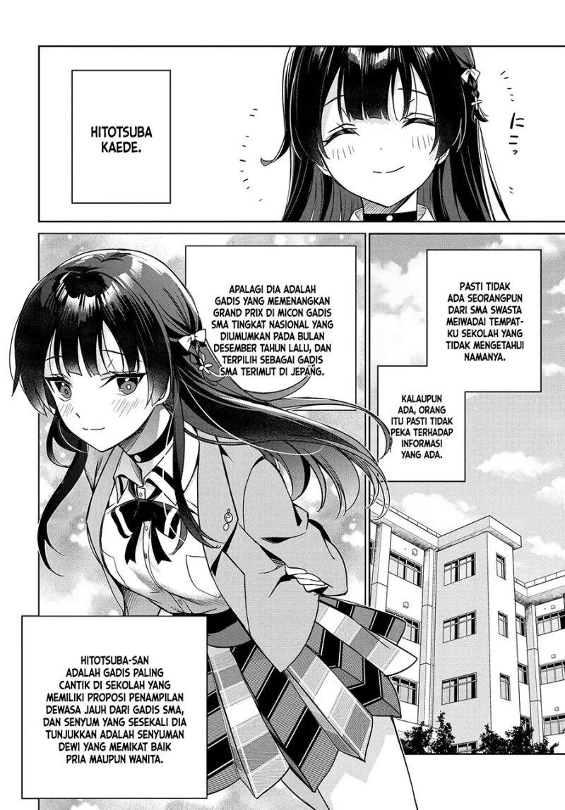 Ryoushin no Shakkin wo Katagawari Shite Morau Jouken wa Nihon’ichi Kawaii Joshikousei to Issho ni Kurasu Koto Deshita chapter 1