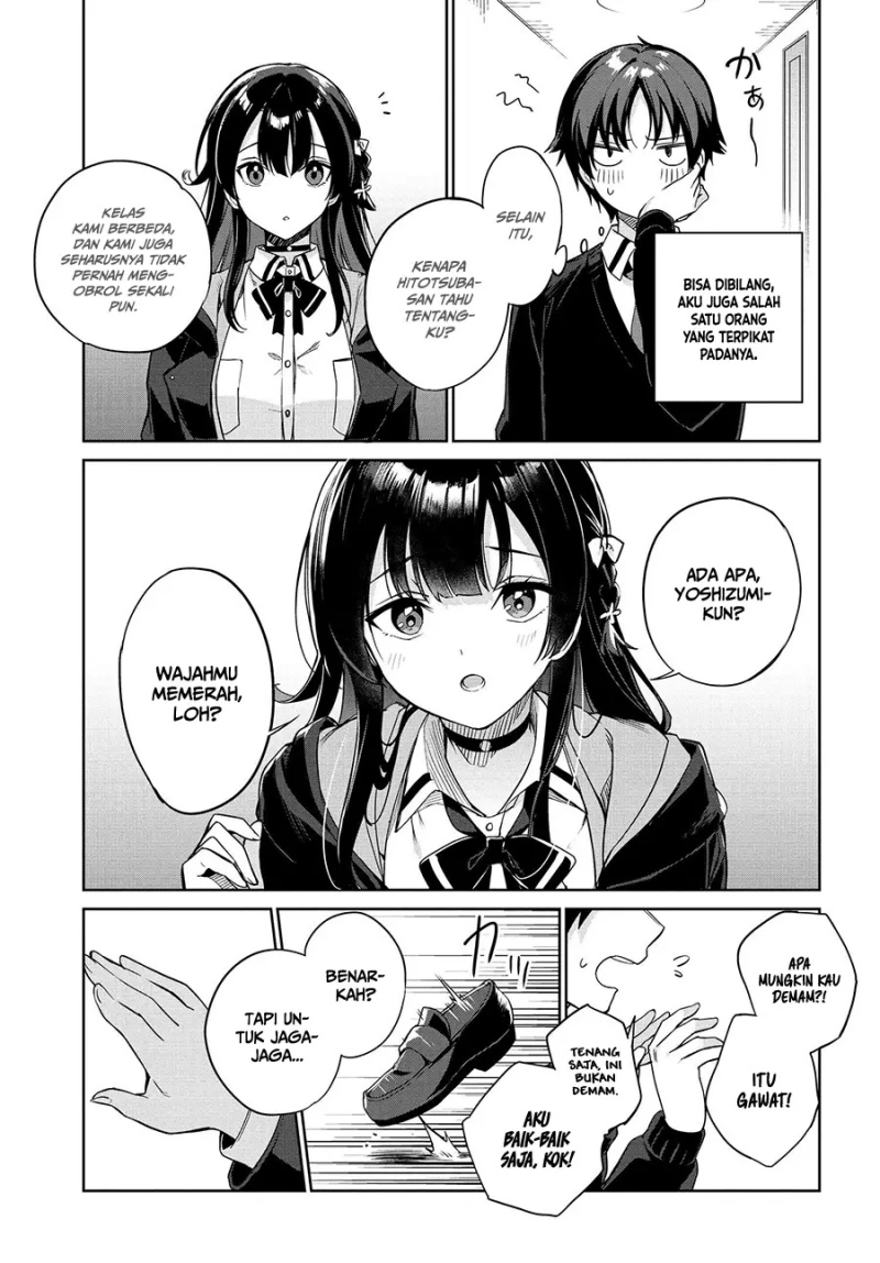 Ryoushin no Shakkin wo Katagawari Shite Morau Jouken wa Nihon’ichi Kawaii Joshikousei to Issho ni Kurasu Koto Deshita chapter 1
