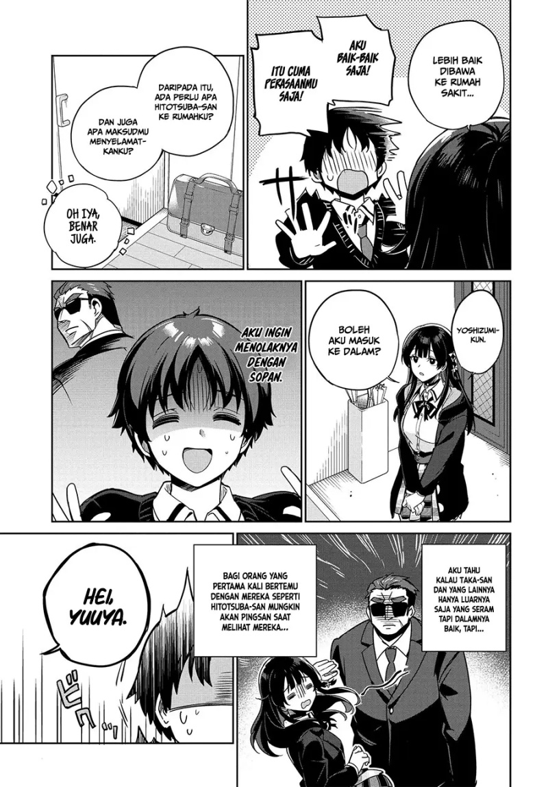 Ryoushin no Shakkin wo Katagawari Shite Morau Jouken wa Nihon’ichi Kawaii Joshikousei to Issho ni Kurasu Koto Deshita chapter 1