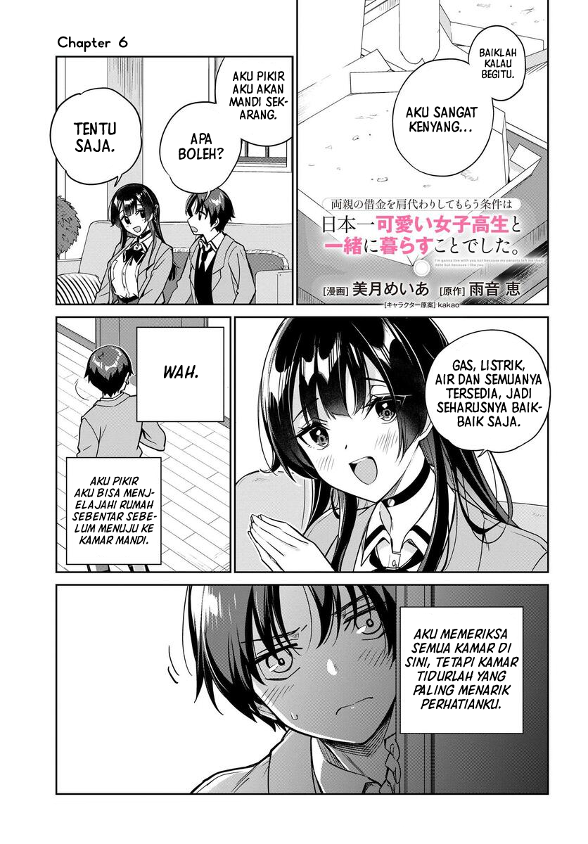 Ryoushin no Shakkin wo Katagawari Shite Morau Jouken wa Nihon’ichi Kawaii Joshikousei to Issho ni Kurasu Koto Deshita chapter 6