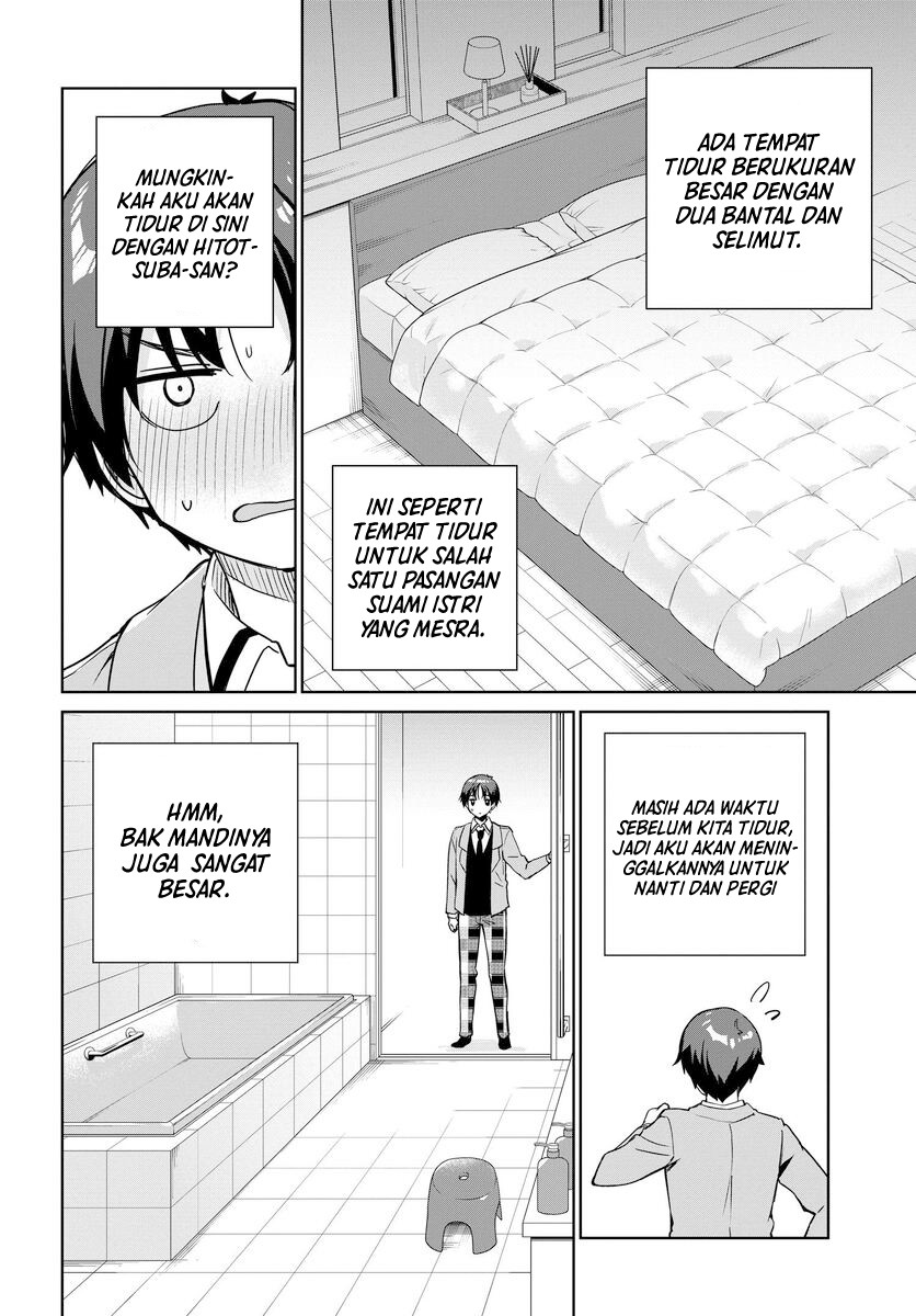 Ryoushin no Shakkin wo Katagawari Shite Morau Jouken wa Nihon’ichi Kawaii Joshikousei to Issho ni Kurasu Koto Deshita chapter 6