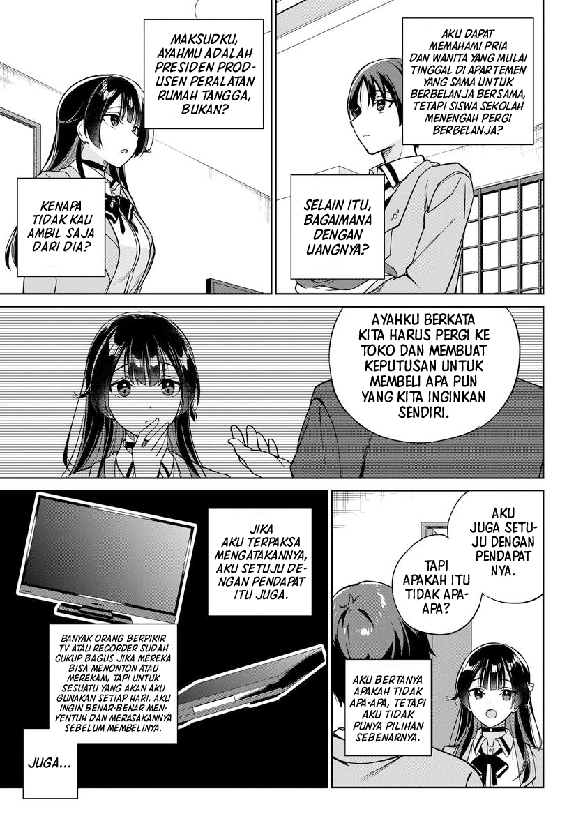 Ryoushin no Shakkin wo Katagawari Shite Morau Jouken wa Nihon’ichi Kawaii Joshikousei to Issho ni Kurasu Koto Deshita chapter 6