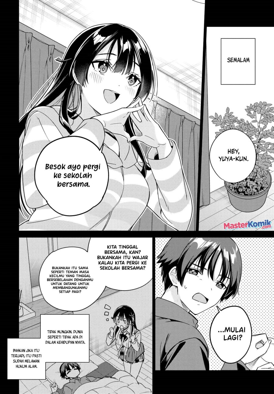 Ryoushin no Shakkin wo Katagawari Shite Morau Jouken wa Nihon’ichi Kawaii Joshikousei to Issho ni Kurasu Koto Deshita chapter 12