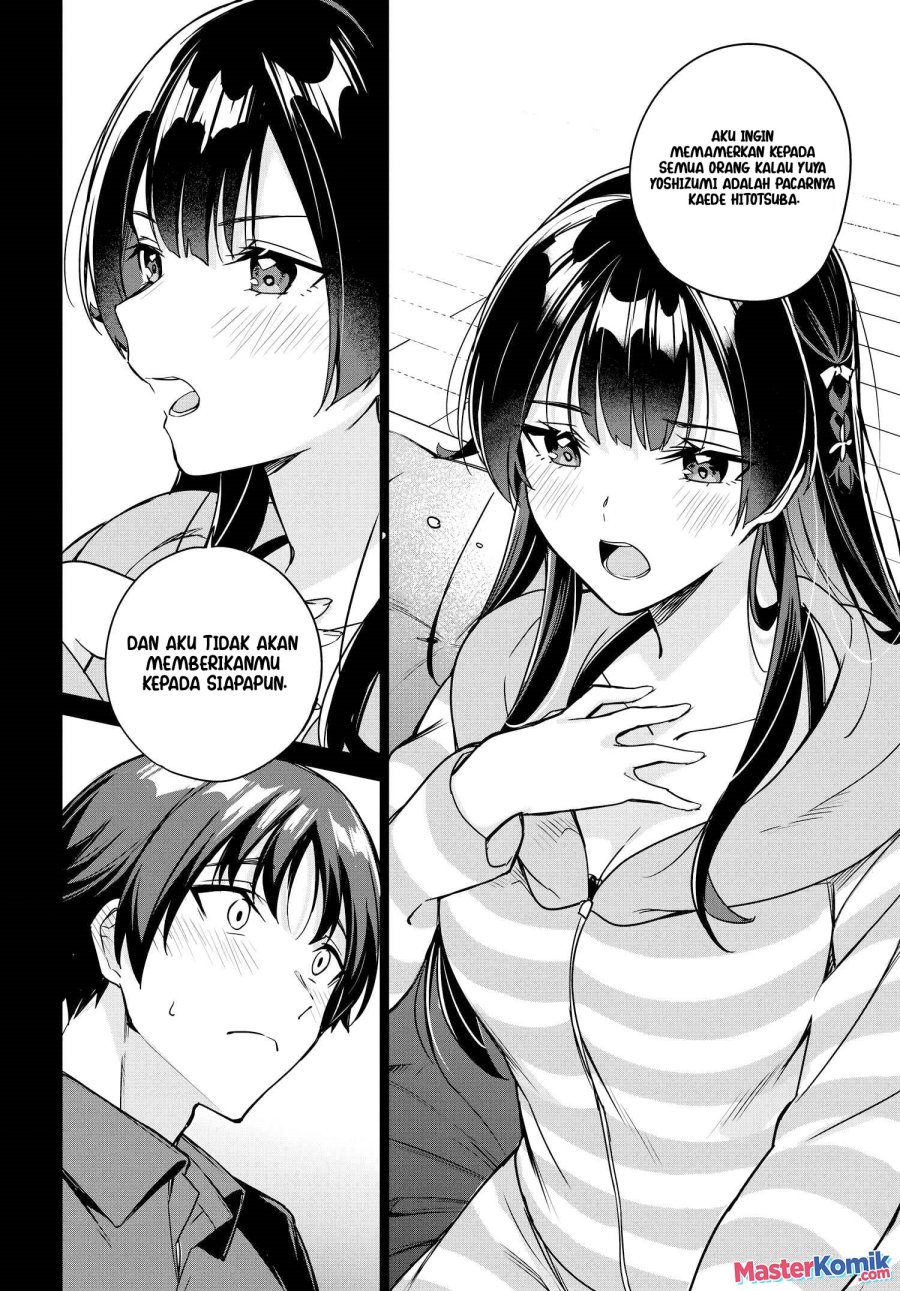 Ryoushin no Shakkin wo Katagawari Shite Morau Jouken wa Nihon’ichi Kawaii Joshikousei to Issho ni Kurasu Koto Deshita chapter 12