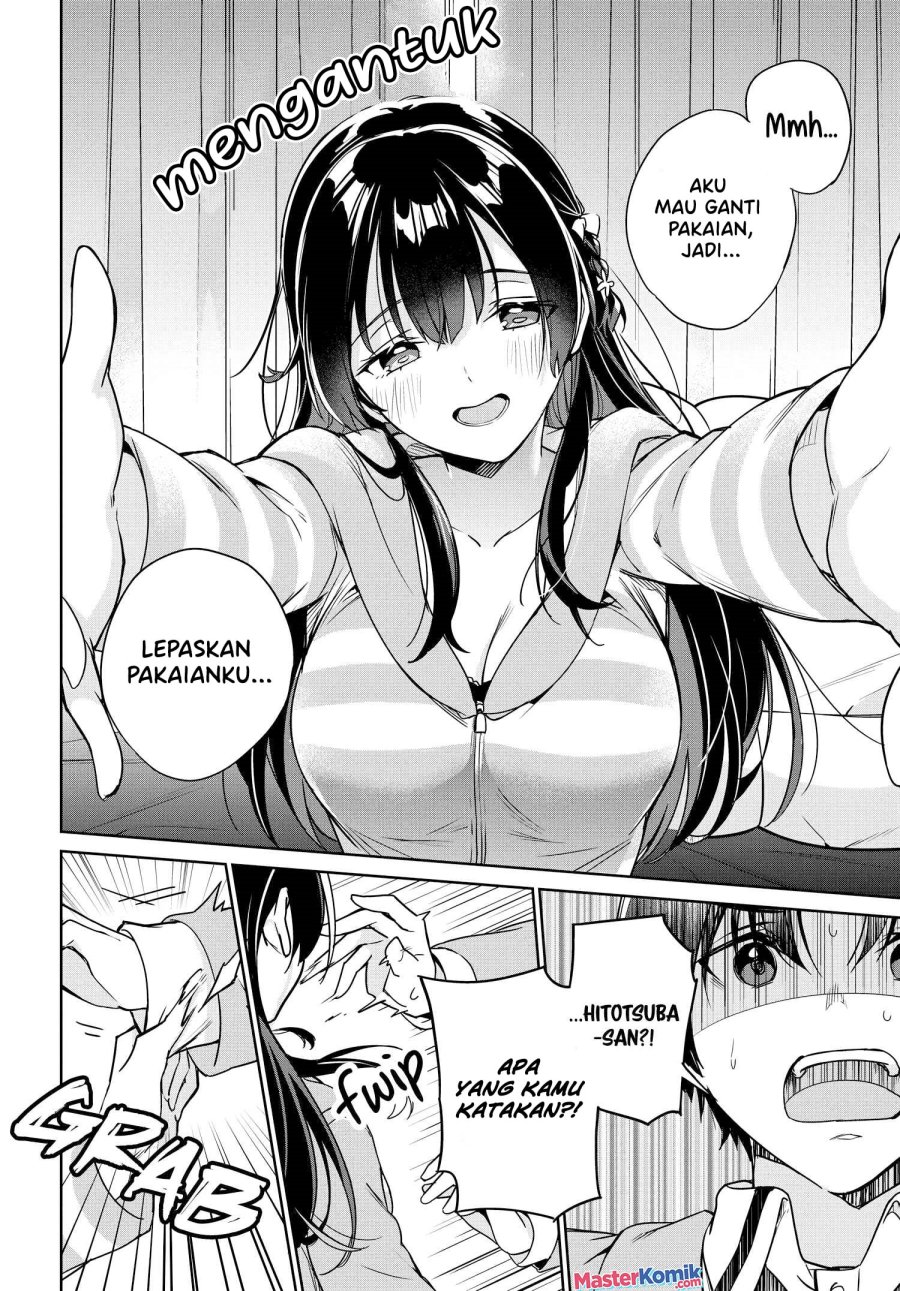 Ryoushin no Shakkin wo Katagawari Shite Morau Jouken wa Nihon’ichi Kawaii Joshikousei to Issho ni Kurasu Koto Deshita chapter 12