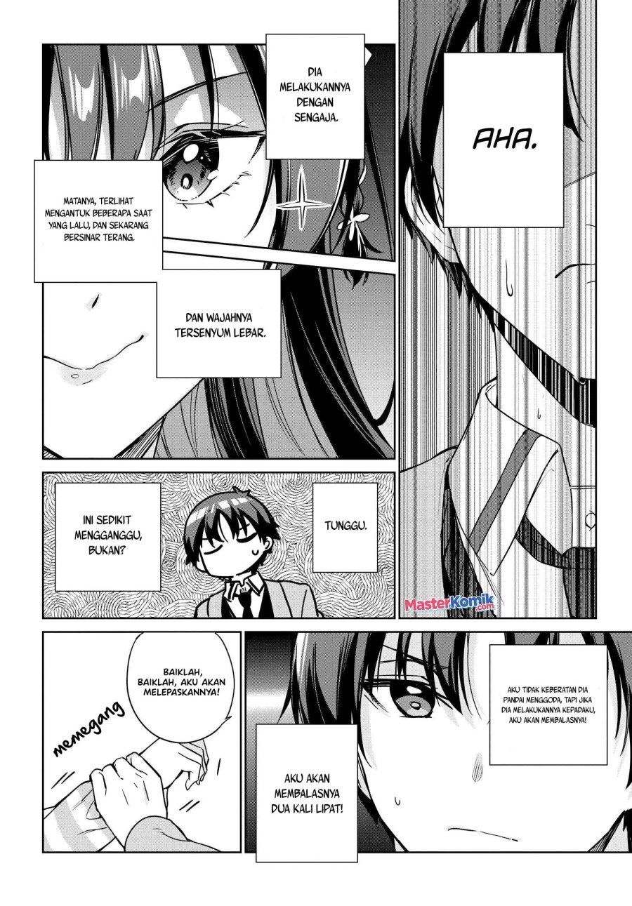 Ryoushin no Shakkin wo Katagawari Shite Morau Jouken wa Nihon’ichi Kawaii Joshikousei to Issho ni Kurasu Koto Deshita chapter 12