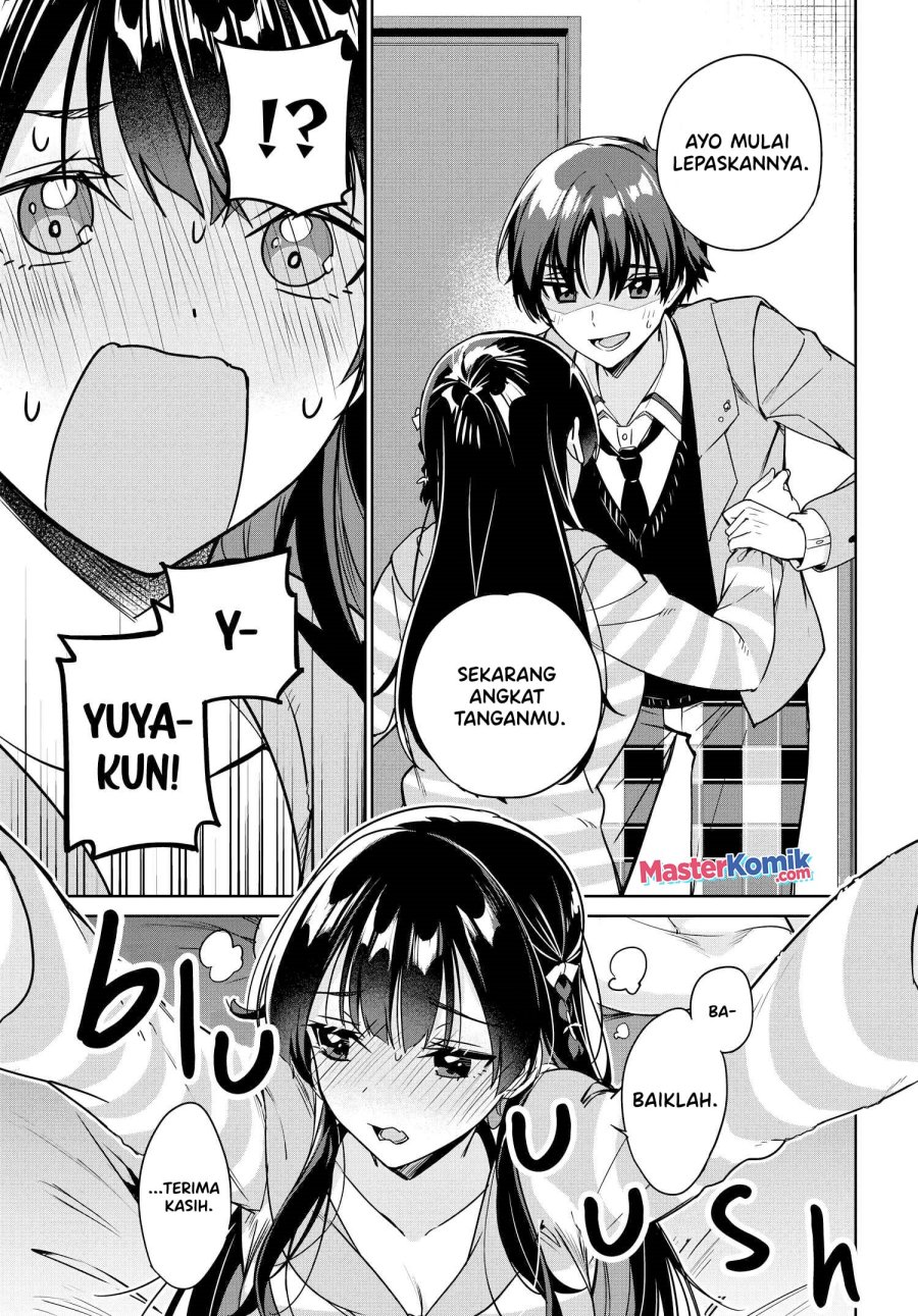 Ryoushin no Shakkin wo Katagawari Shite Morau Jouken wa Nihon’ichi Kawaii Joshikousei to Issho ni Kurasu Koto Deshita chapter 12