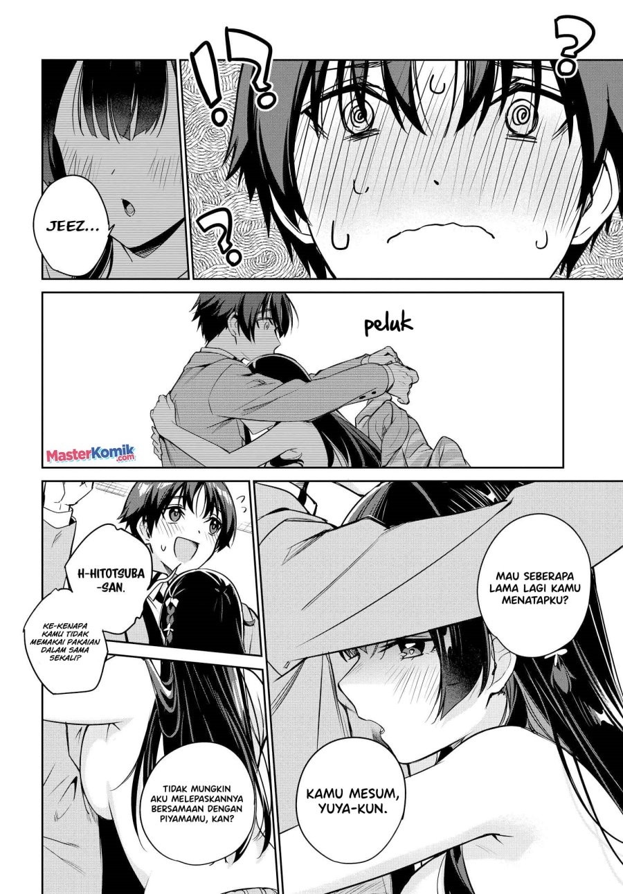 Ryoushin no Shakkin wo Katagawari Shite Morau Jouken wa Nihon’ichi Kawaii Joshikousei to Issho ni Kurasu Koto Deshita chapter 12