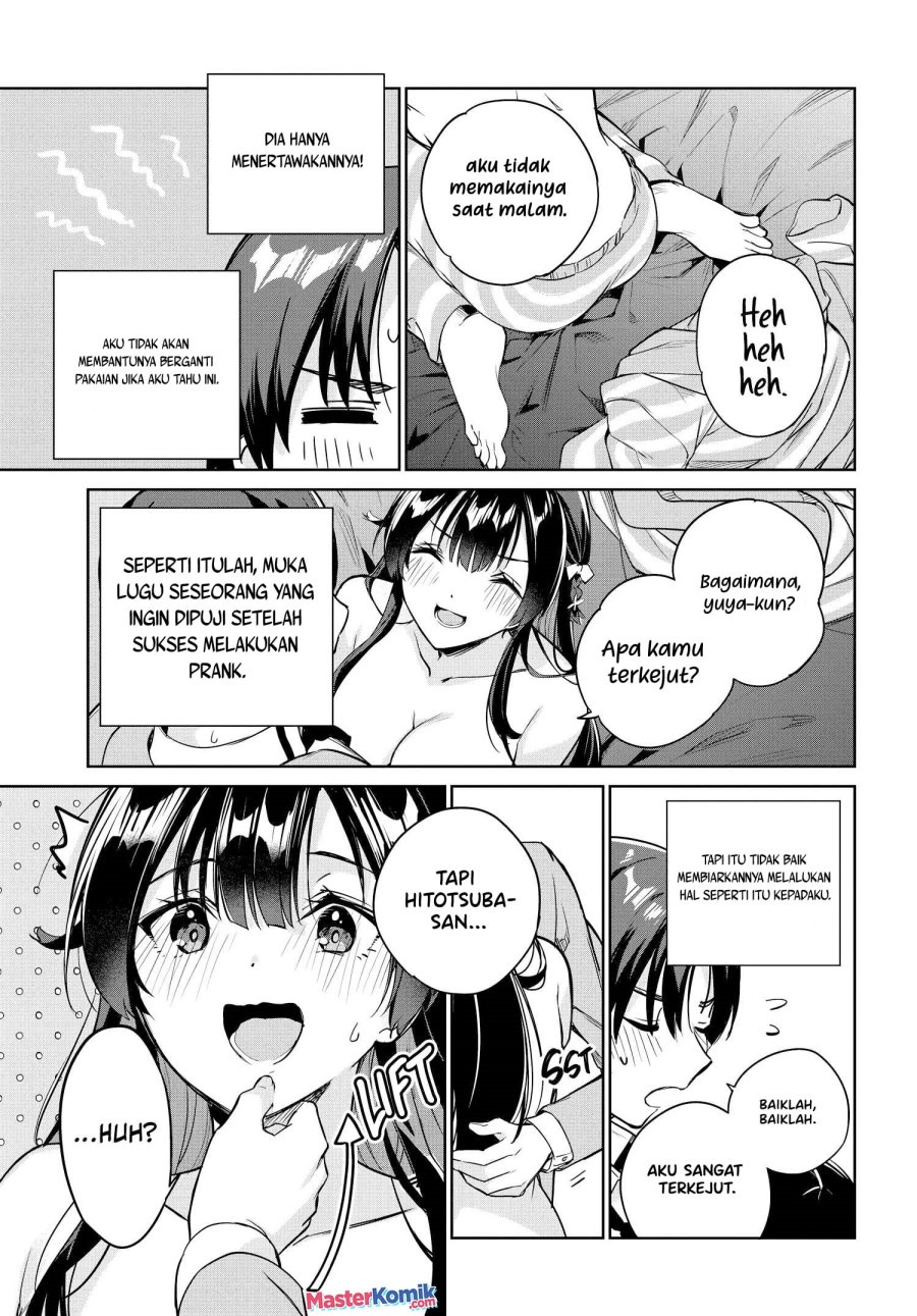 Ryoushin no Shakkin wo Katagawari Shite Morau Jouken wa Nihon’ichi Kawaii Joshikousei to Issho ni Kurasu Koto Deshita chapter 12