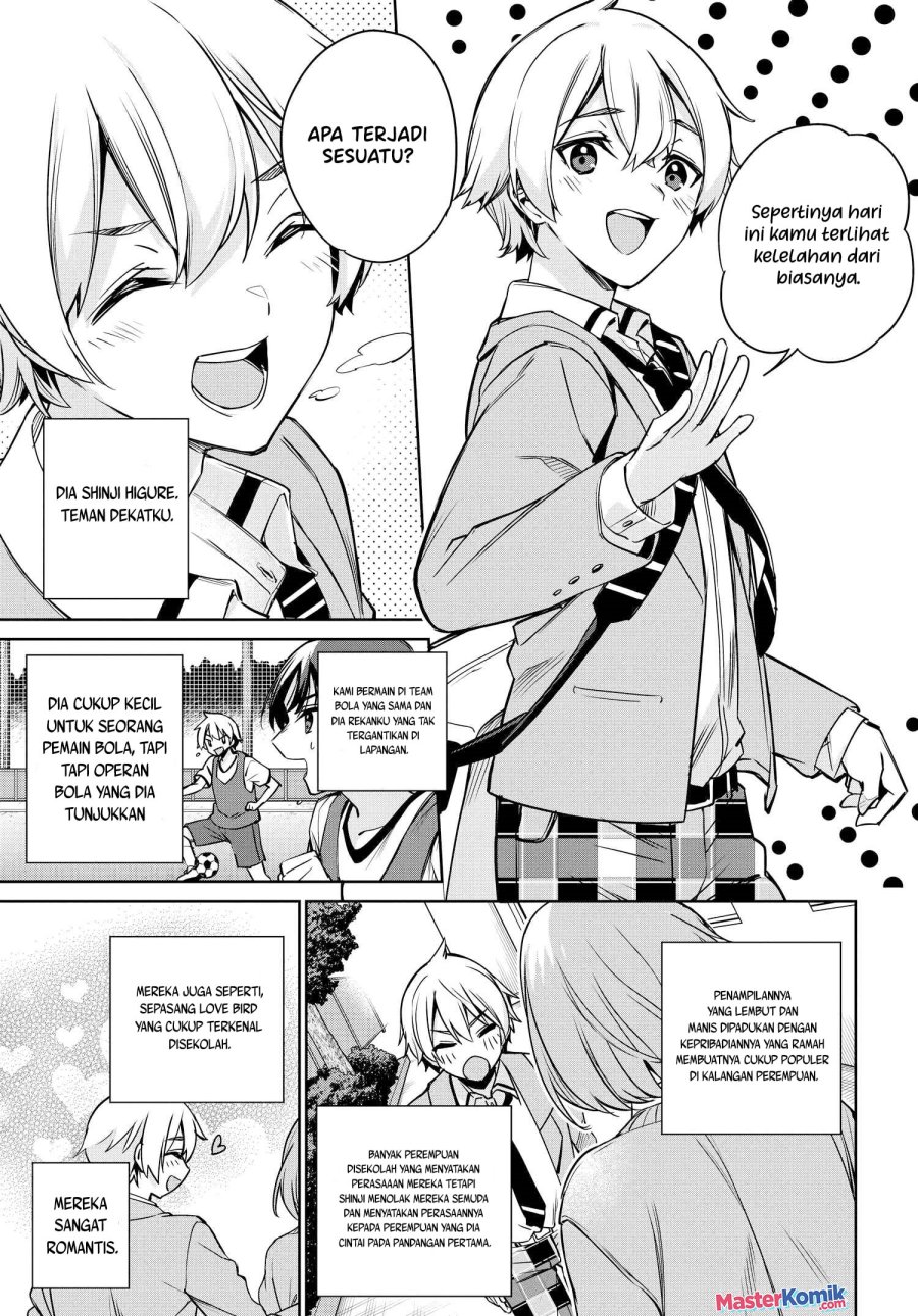 Ryoushin no Shakkin wo Katagawari Shite Morau Jouken wa Nihon’ichi Kawaii Joshikousei to Issho ni Kurasu Koto Deshita chapter 12