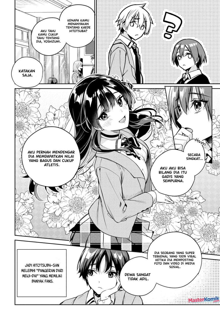 Ryoushin no Shakkin wo Katagawari Shite Morau Jouken wa Nihon’ichi Kawaii Joshikousei to Issho ni Kurasu Koto Deshita chapter 12