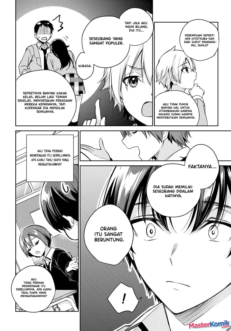 Ryoushin no Shakkin wo Katagawari Shite Morau Jouken wa Nihon’ichi Kawaii Joshikousei to Issho ni Kurasu Koto Deshita chapter 12