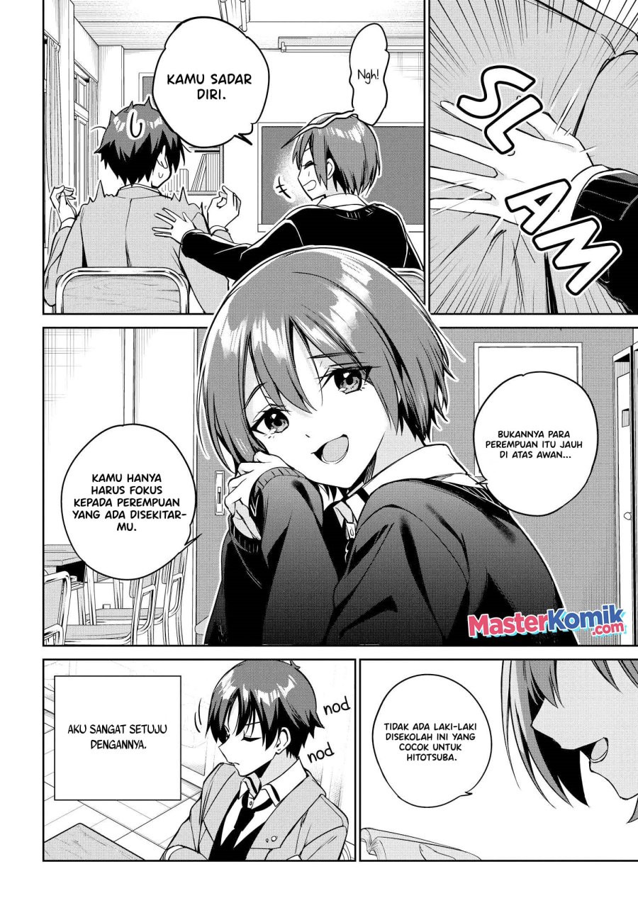 Ryoushin no Shakkin wo Katagawari Shite Morau Jouken wa Nihon’ichi Kawaii Joshikousei to Issho ni Kurasu Koto Deshita chapter 12