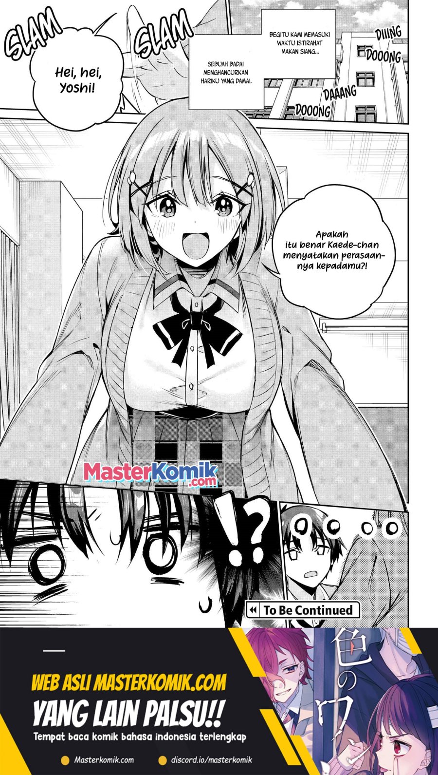 Ryoushin no Shakkin wo Katagawari Shite Morau Jouken wa Nihon’ichi Kawaii Joshikousei to Issho ni Kurasu Koto Deshita chapter 12