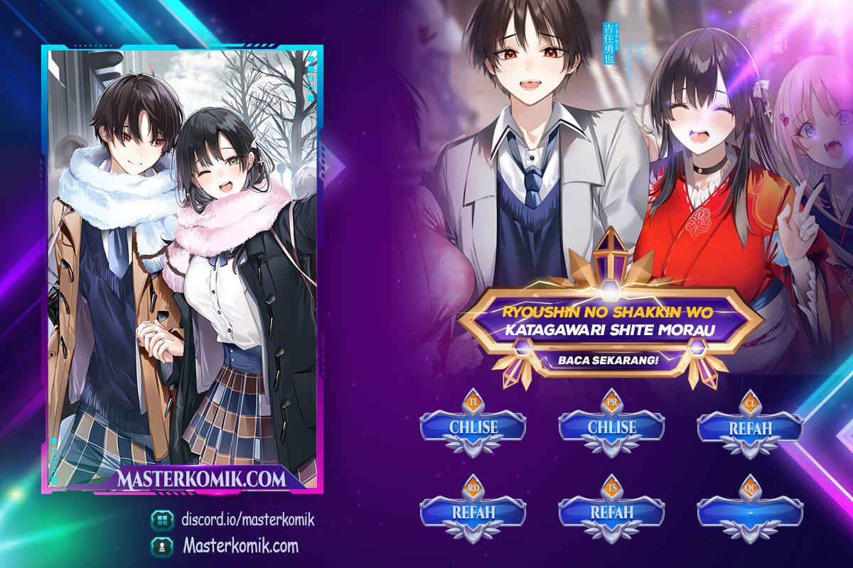 Ryoushin no Shakkin wo Katagawari Shite Morau Jouken wa Nihon’ichi Kawaii Joshikousei to Issho ni Kurasu Koto Deshita chapter 16