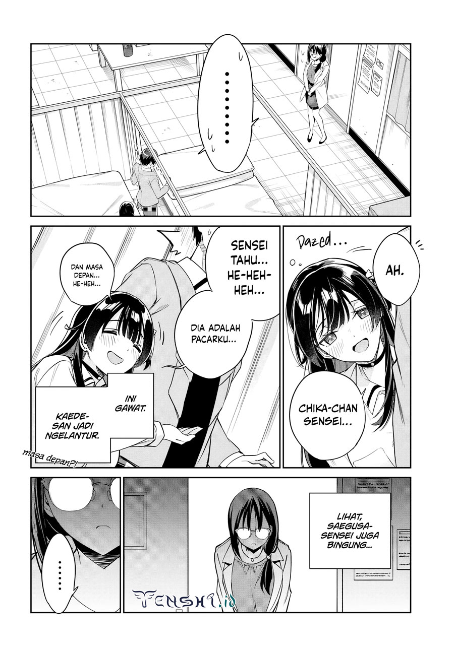 Ryoushin no Shakkin wo Katagawari Shite Morau Jouken wa Nihon’ichi Kawaii Joshikousei to Issho ni Kurasu Koto Deshita chapter 16