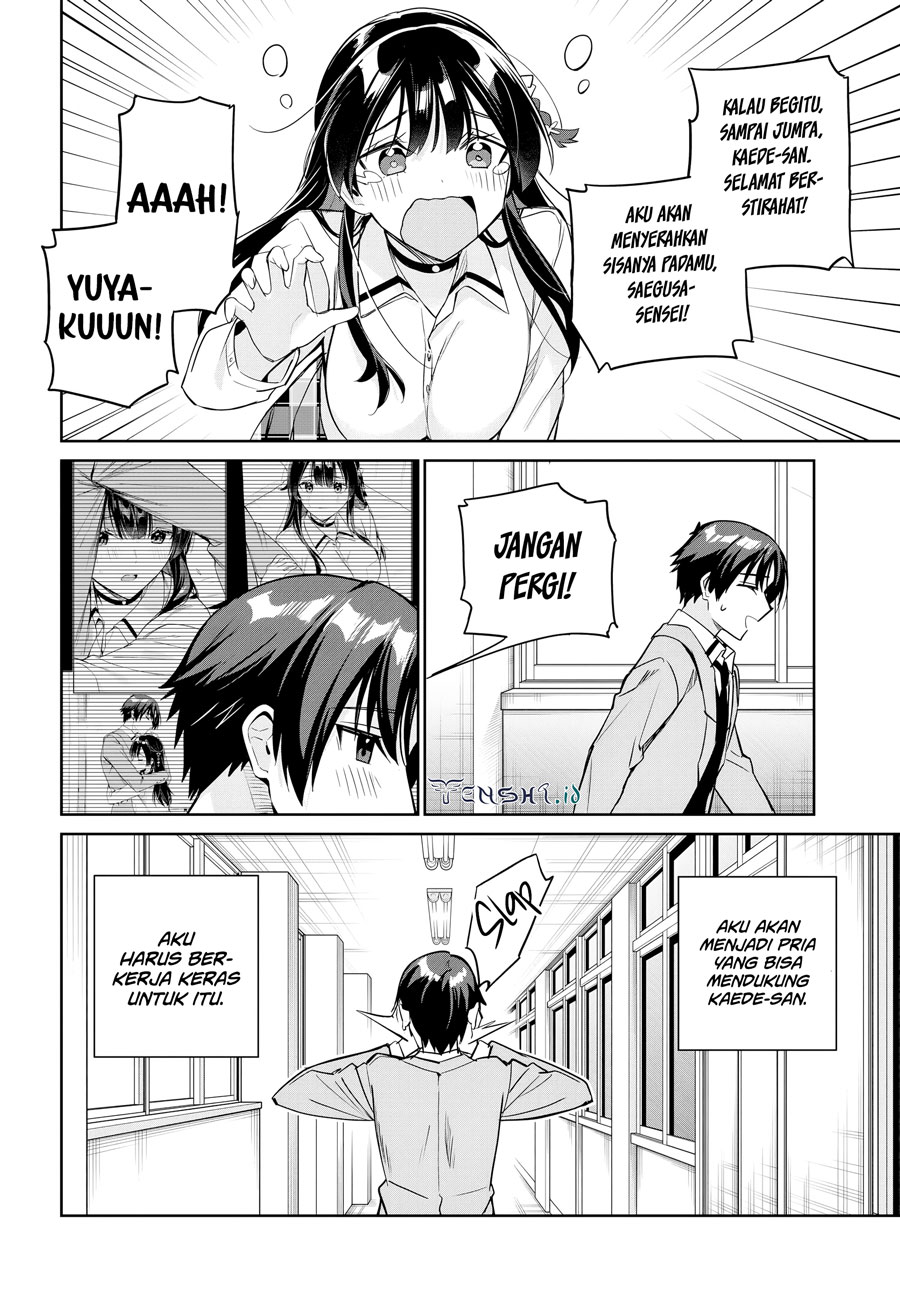 Ryoushin no Shakkin wo Katagawari Shite Morau Jouken wa Nihon’ichi Kawaii Joshikousei to Issho ni Kurasu Koto Deshita chapter 16
