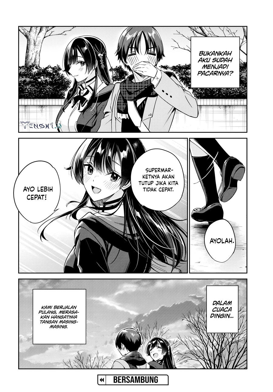 Ryoushin no Shakkin wo Katagawari Shite Morau Jouken wa Nihon’ichi Kawaii Joshikousei to Issho ni Kurasu Koto Deshita chapter 16