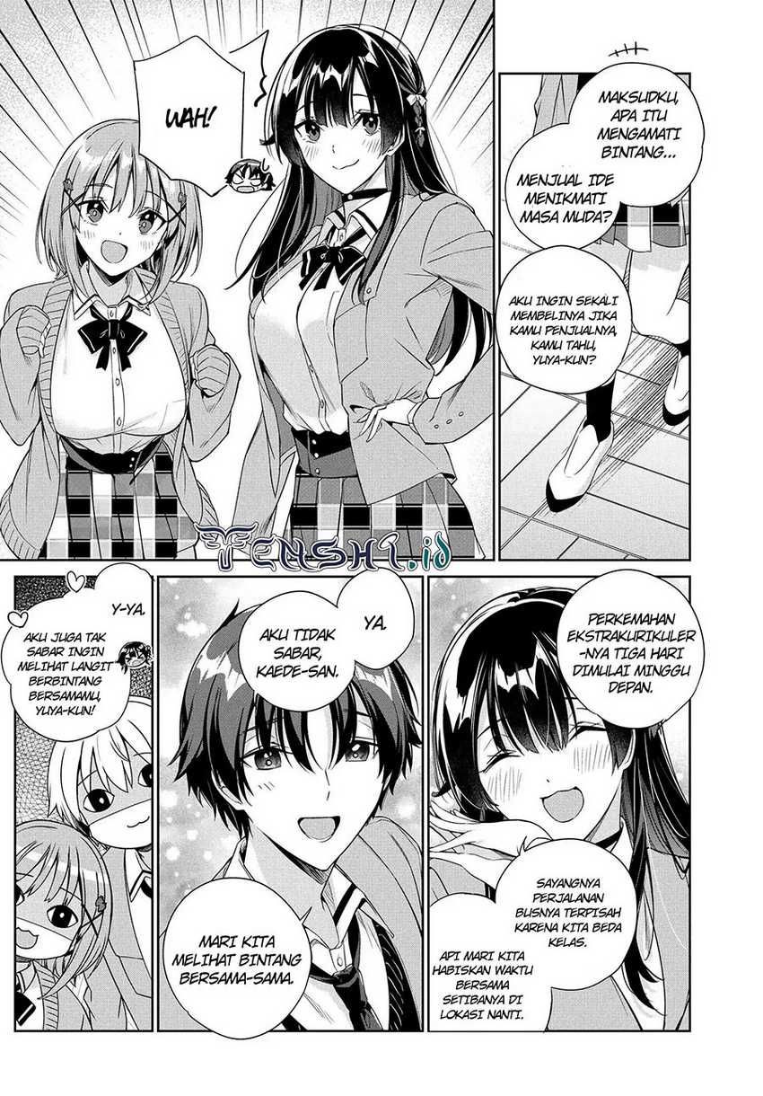 Ryoushin no Shakkin wo Katagawari Shite Morau Jouken wa Nihon’ichi Kawaii Joshikousei to Issho ni Kurasu Koto Deshita chapter 21