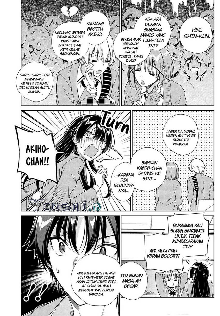 Ryoushin no Shakkin wo Katagawari Shite Morau Jouken wa Nihon’ichi Kawaii Joshikousei to Issho ni Kurasu Koto Deshita chapter 21