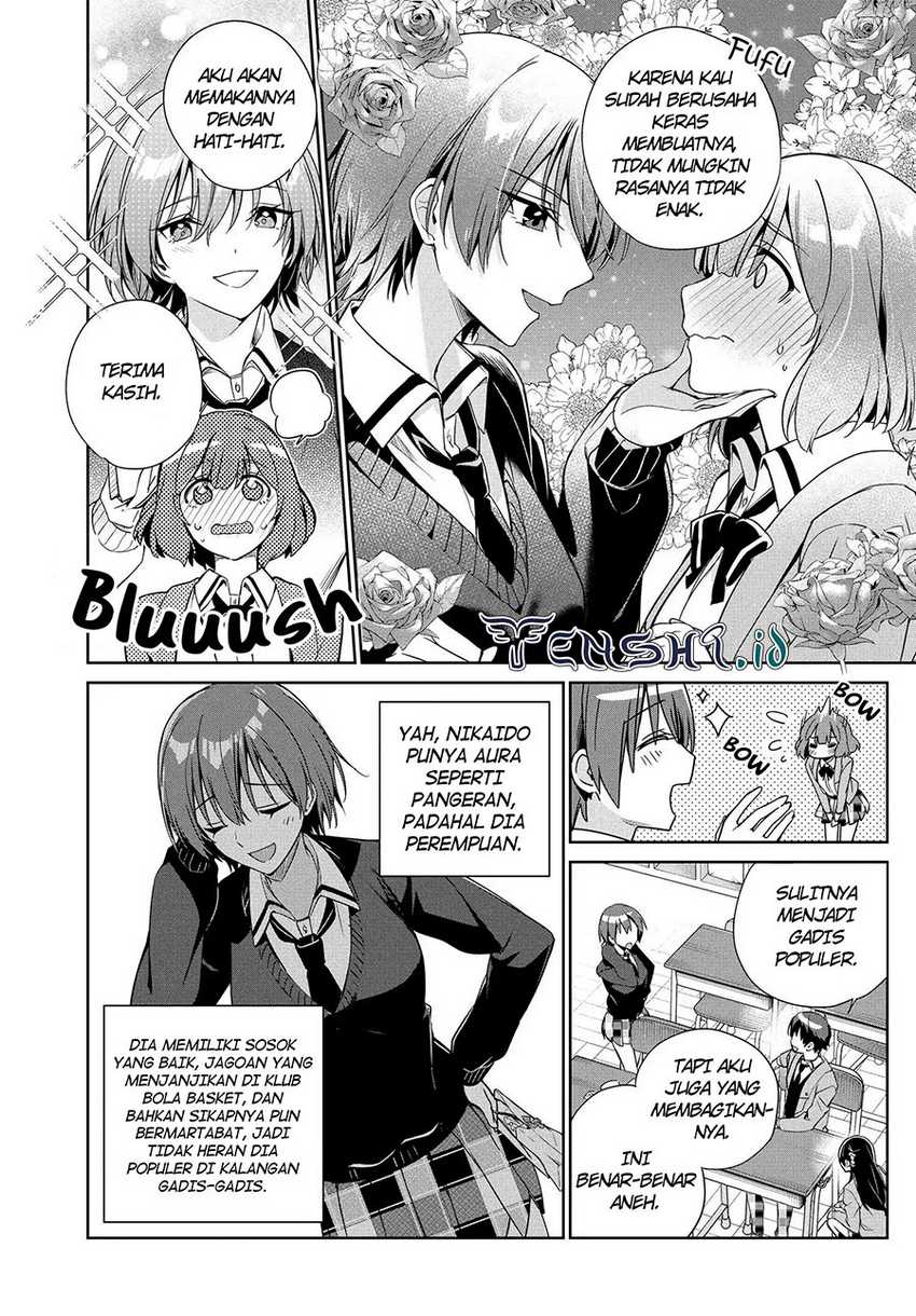 Ryoushin no Shakkin wo Katagawari Shite Morau Jouken wa Nihon’ichi Kawaii Joshikousei to Issho ni Kurasu Koto Deshita chapter 21