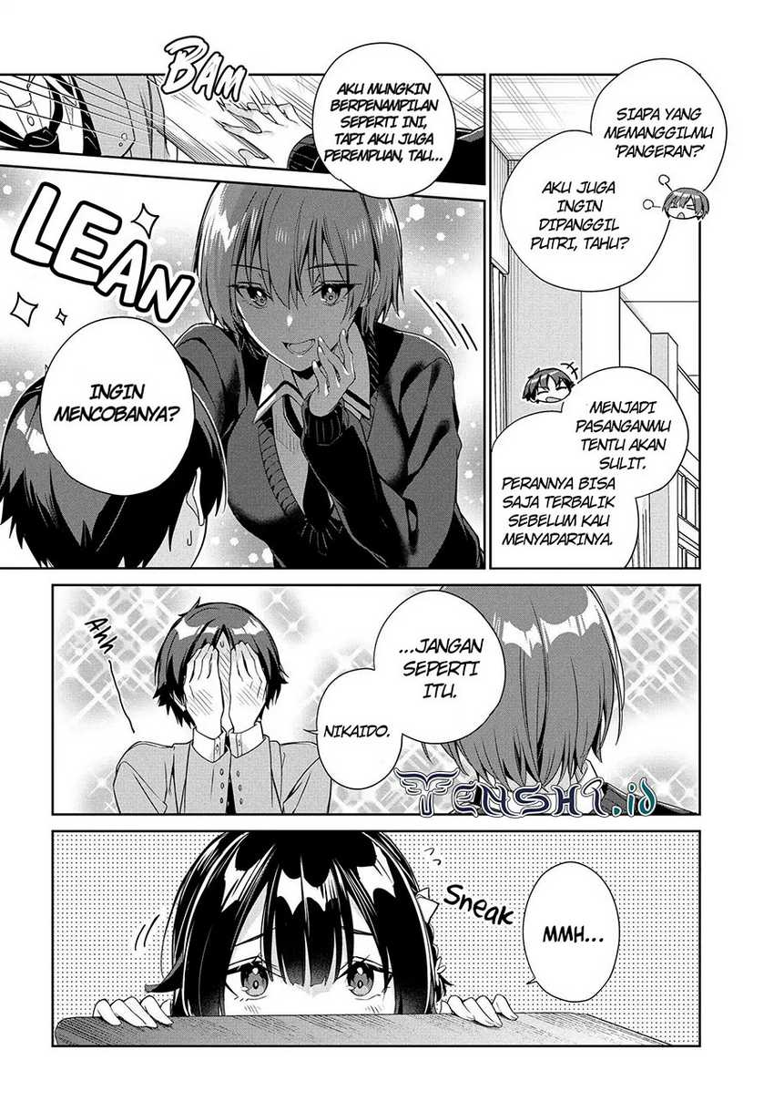 Ryoushin no Shakkin wo Katagawari Shite Morau Jouken wa Nihon’ichi Kawaii Joshikousei to Issho ni Kurasu Koto Deshita chapter 21